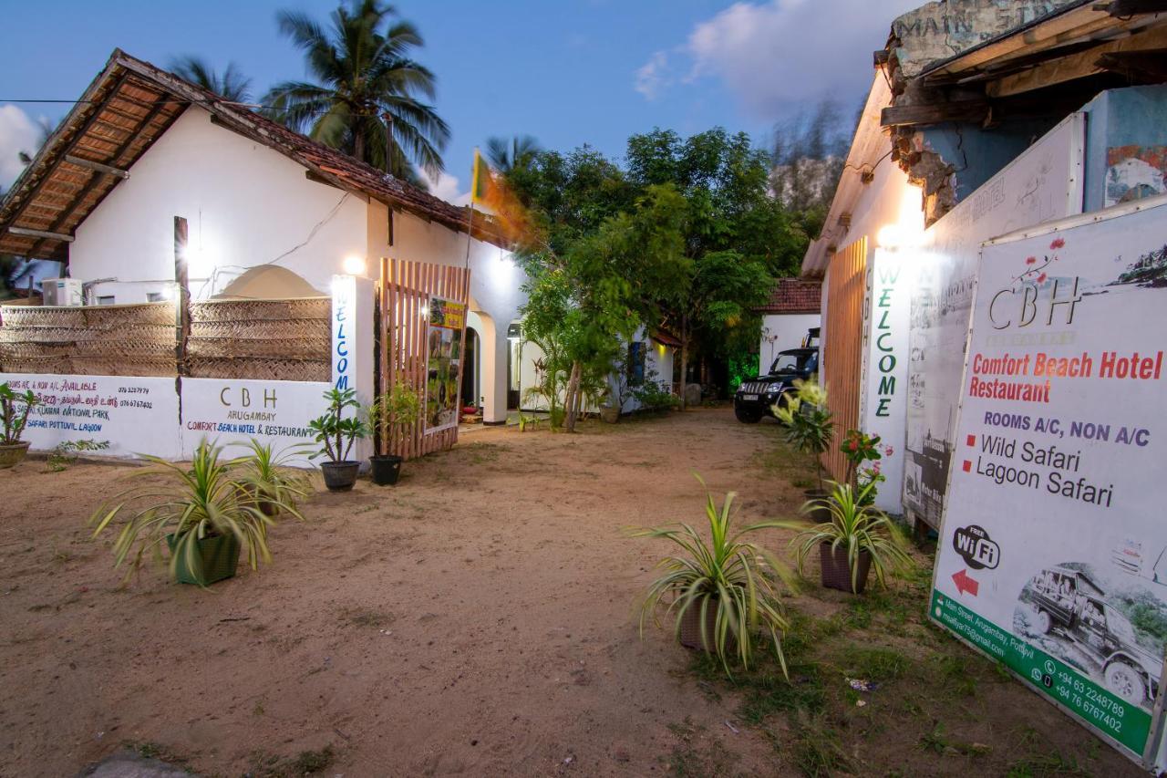 Comfort Beach Hotel Baía de Arugam Exterior foto